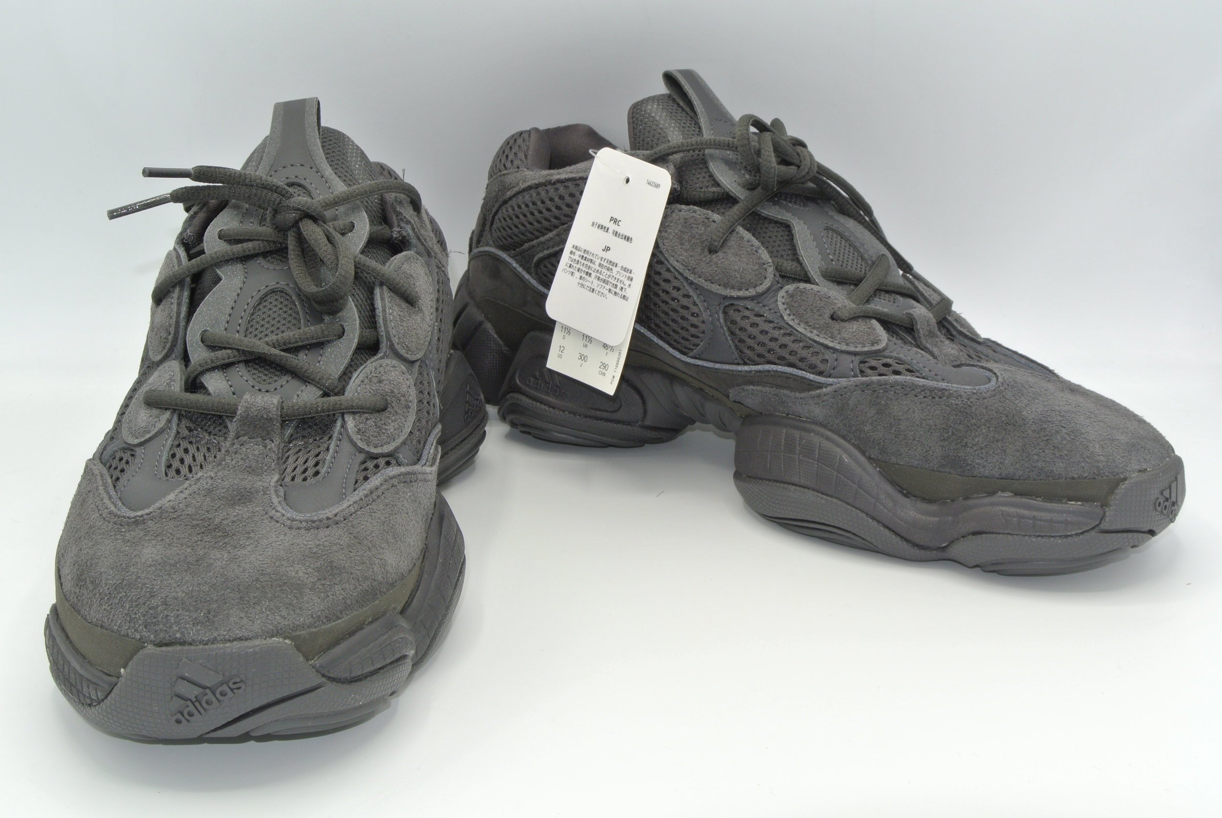 Yeezy 5s hotsell utility black